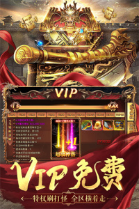 名扬沙城九游渠道服