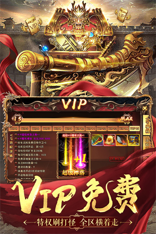 名扬沙城九游渠道服