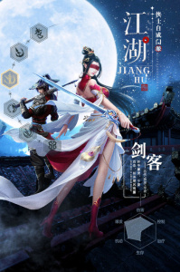 太古封魔录2vivo渠道服