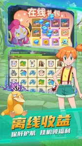 疯狂宝贝0.05折版