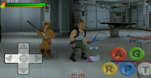 重生僵尸生存汉化版