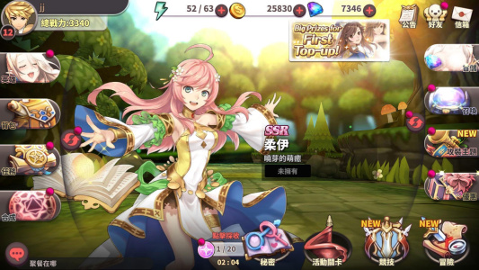 绅士冒险rpg直装版