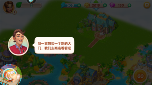 开心大厨单机版