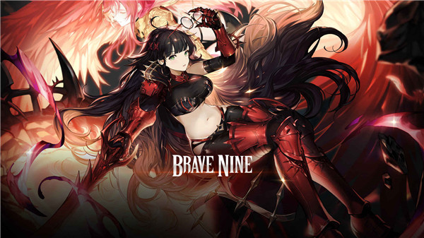 棕色尘埃国际版(Brave Nine)