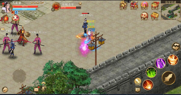 侠义华为渠道服