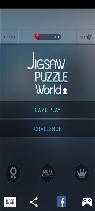 益智拼图世界游戏