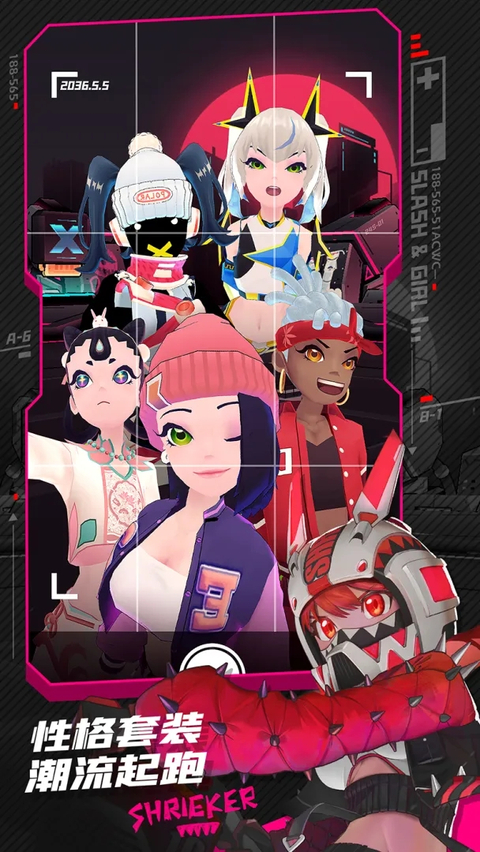 战斗少女跑酷最新版