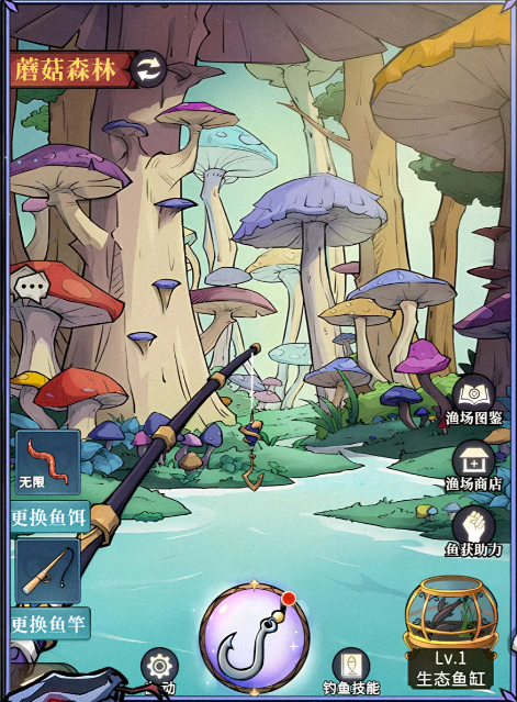 幻灵召唤师华为版