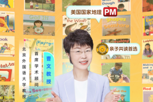 有道天天读app