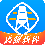 禹人电力官方版