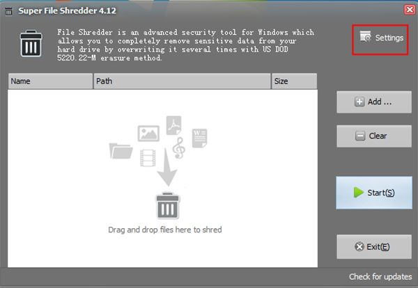 超级文件粉碎机