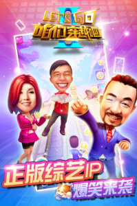 咱们穿越吧（嫔妃喊你0.1折）