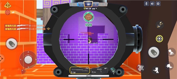 迷你枪战精英国际版(Mini World Royale)