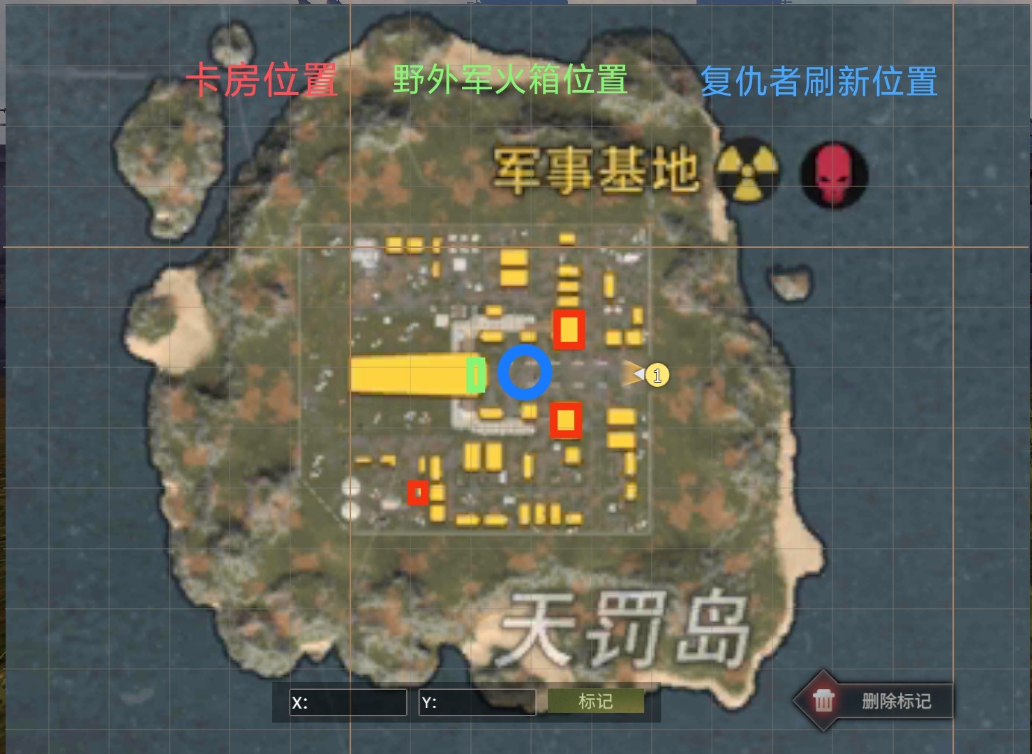 王牌战争官方正版