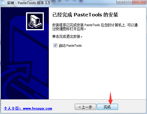 pastetools