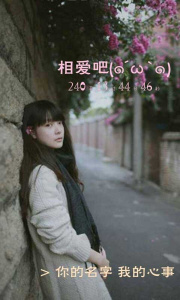 纹字锁屏最新版