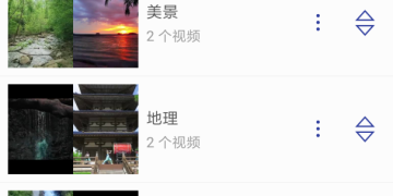 小内存的全能播放器手机软件合集