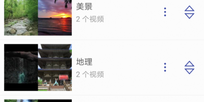 小内存的全能播放器手机软件合集