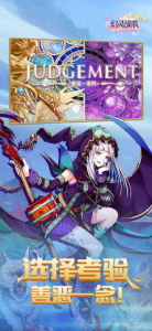 幻灵战歌(0.1折打金三国)