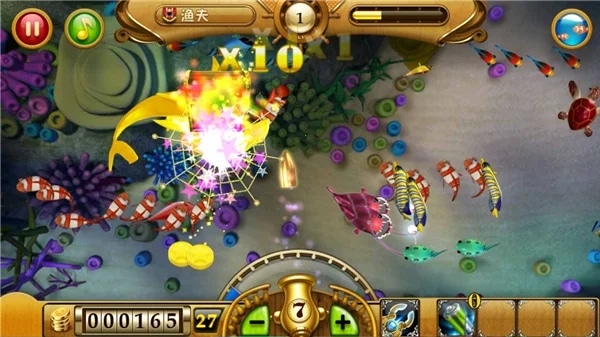 捕鱼达人官方版