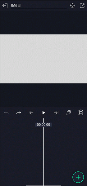 Alight Motion官方正版