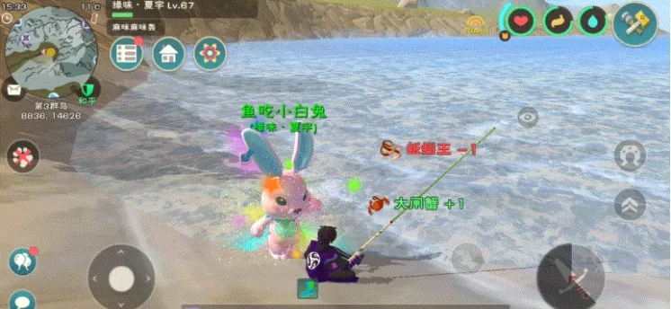 创造与魔法手游
