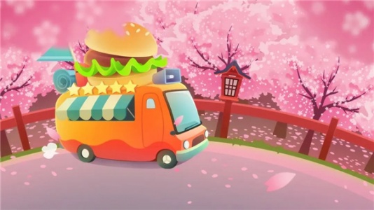 旅行餐车官方版