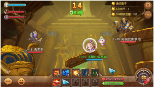 弹弹岛2手游360版