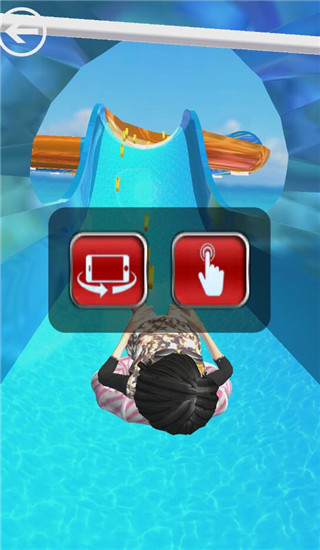 水上乐园跑酷模拟最新版