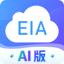 环评云助手手机版