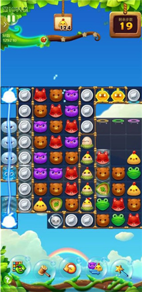 开心消消乐vivo渠道服