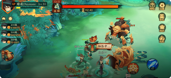 波克捕鱼华为版