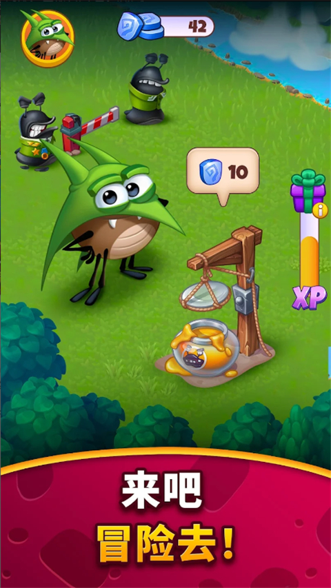 呆萌小怪物官方版