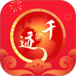 千迹预约官方版