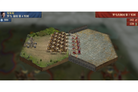 帝国军团罗马华为版