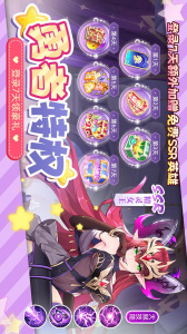 蓝空幻想小米版