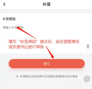 云岭先锋app