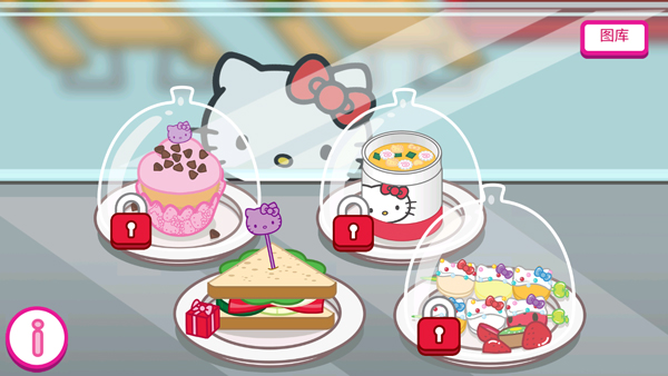 凯蒂猫便当官方版(Hello Kitty Lunchbox)