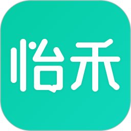 怡禾最新版app下载