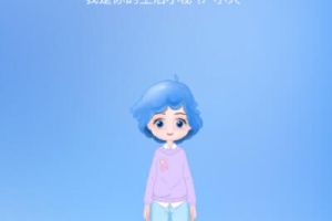 实况天气预报新版免费版