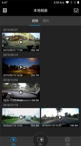 乐行客行车记录仪(Lercenker)