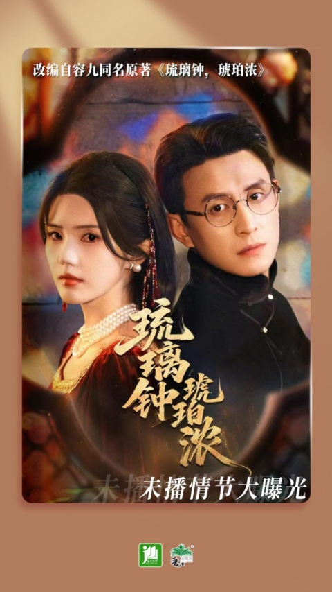 晋江小说阅读免付费版