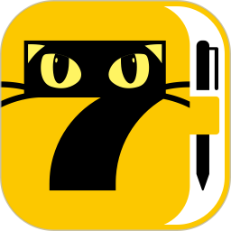 七猫作家助手最新版app下载