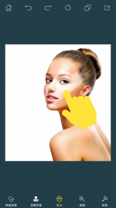 PhotoRetouch去水印修图app