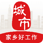 城市通app