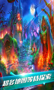 密室逃脱13秘密任务九游版