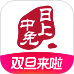 中免日上旅购app
