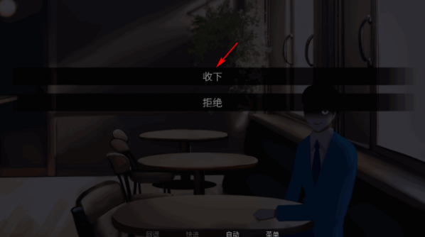 怪胎马戏团手机版