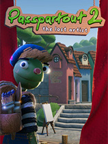 Passpartout2：迷失的画家