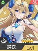 双生幻想小米版
